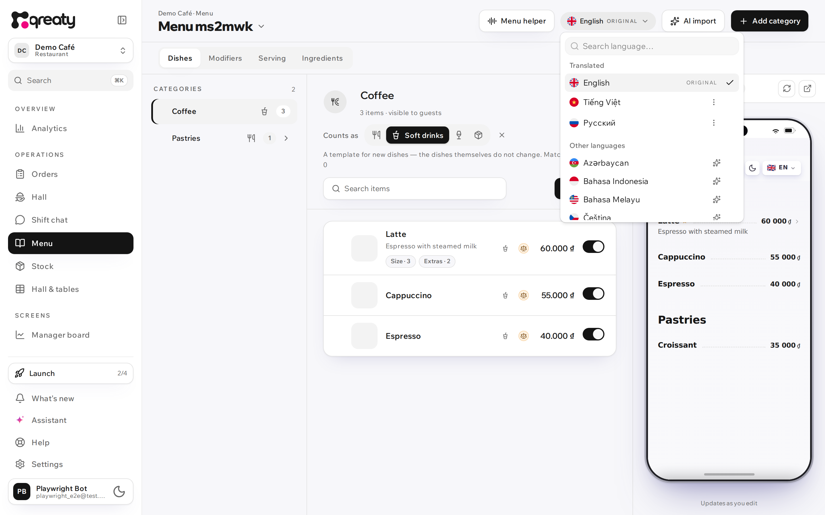 Language switcher