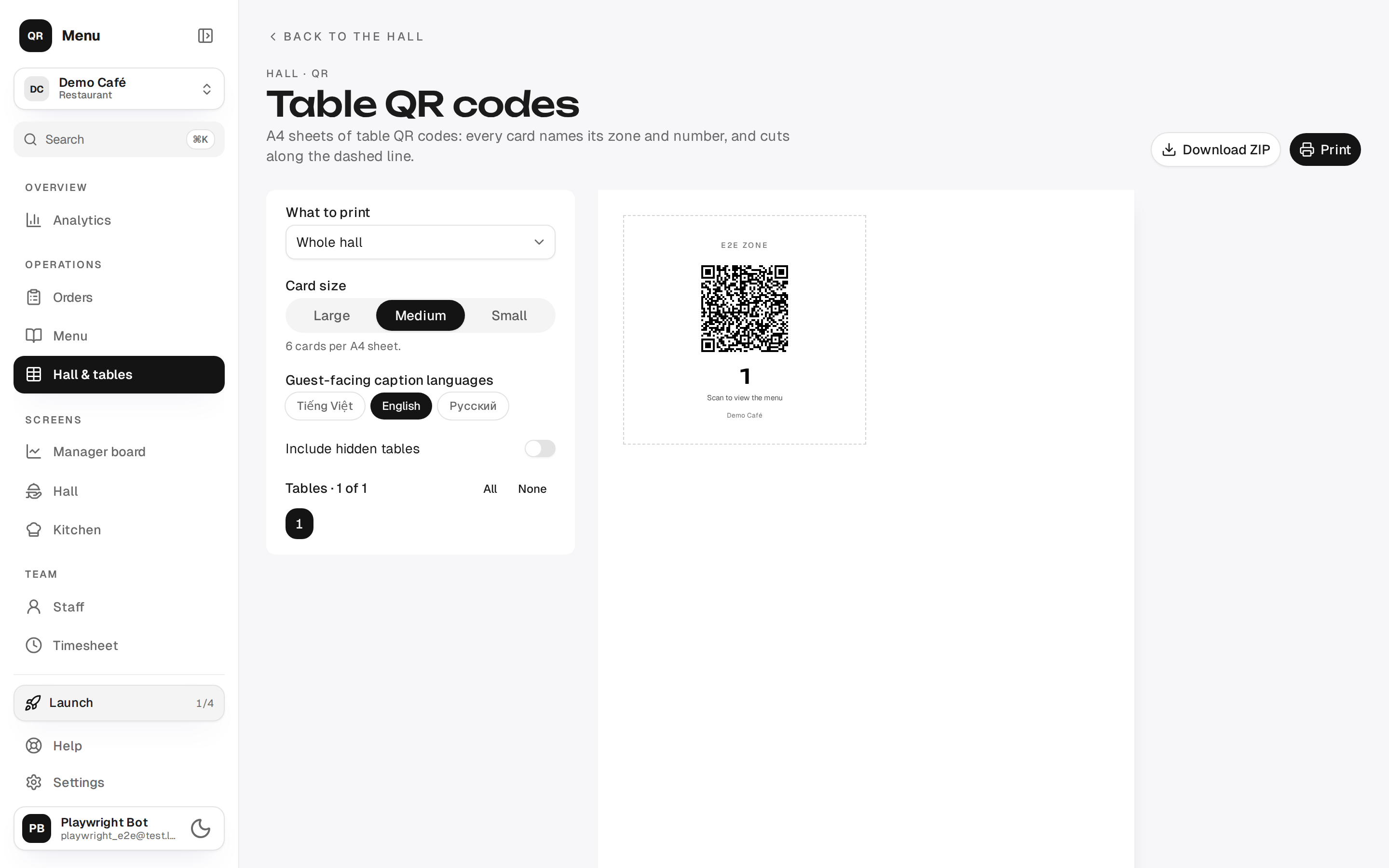 QR sheets