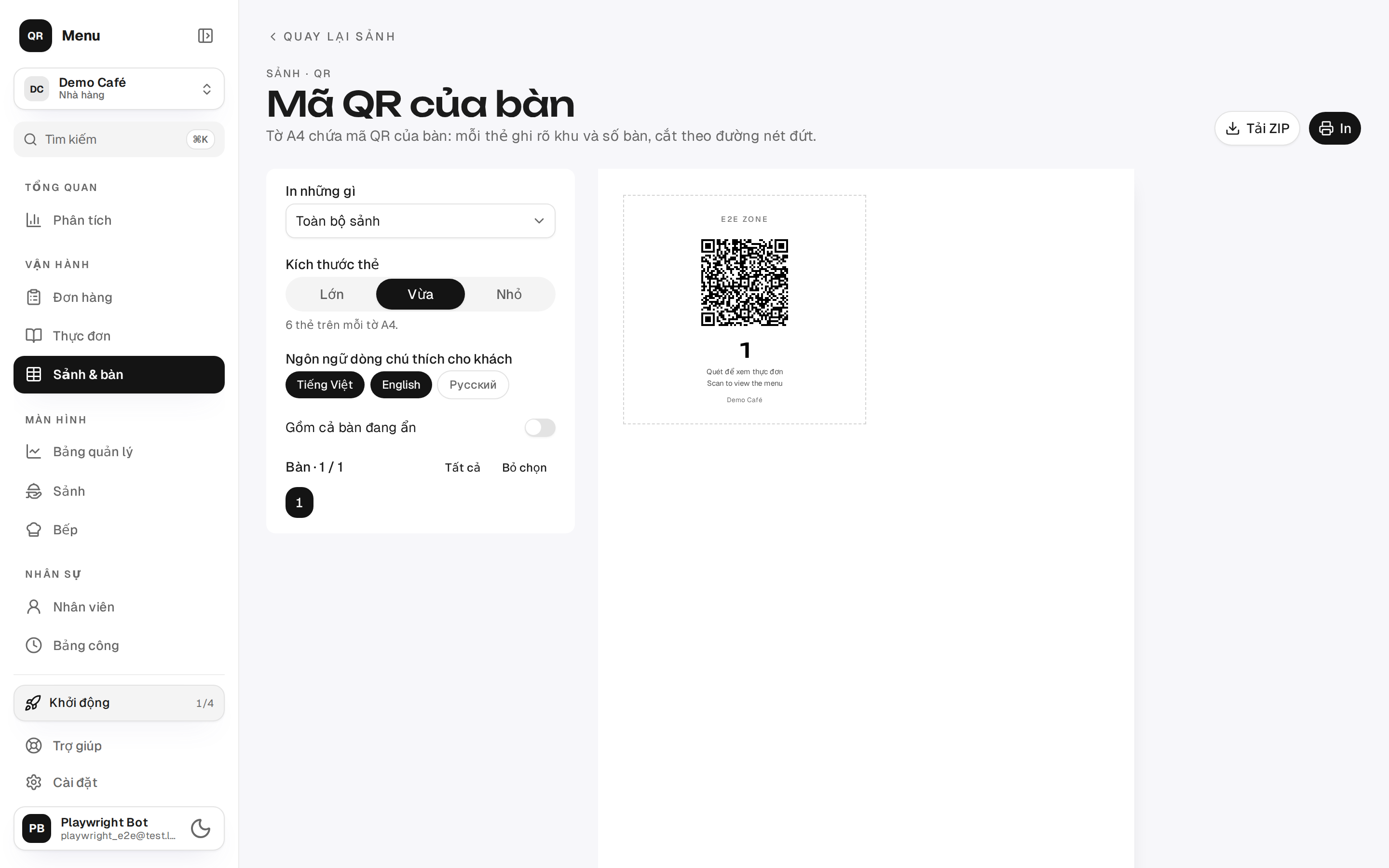 Tờ QR